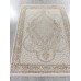 Kardelen Ковер Mosso 27226A beige/beige