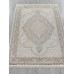 Kardelen Ковер Mosso 27226A beige/navy