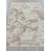 Kardelen Ковер Mosso 27243A cream/beige