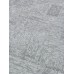 Ковер турецкий Ilhan Mensucat Multi 001 grey