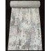 Merinos Ковер Naturel F229 beige-blue