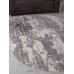Merinos Ковер Naturel F229 gray Овал