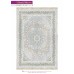 Gheytaran Ковер Naval 1200 Viscose Acrylic G405 FI 000