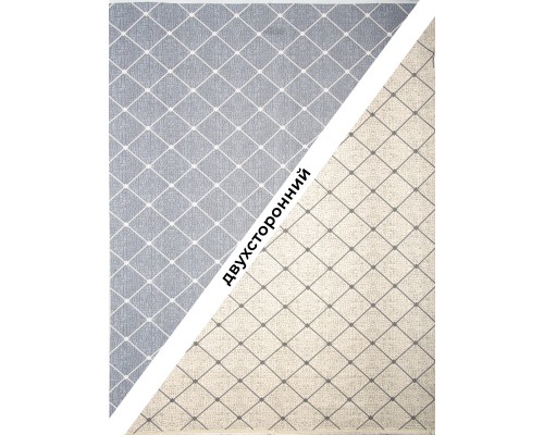 Ilhan Mensucat Ковер Nun Kilim NUN1 grey