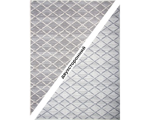 Ilhan Mensucat Ковер Nun Kilim NUN10 grey