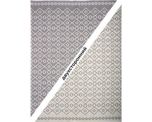 Ilhan Mensucat Ковер Nun Kilim NUN6 beige