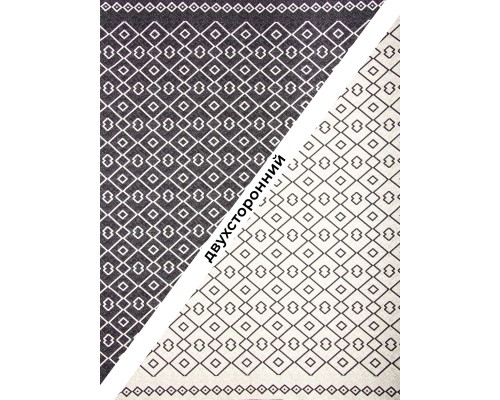 Ilhan Mensucat Ковер Nun Kilim NUN7 black
