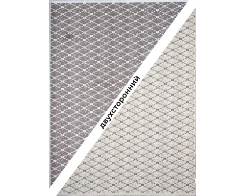 Ilhan Mensucat Ковер Nun Kilim NUN9 beige