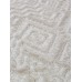 Merinos Ковер Ostin F617 natural