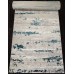 Ковровая дорожка Merinos Palermo F298 gray