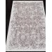 Carina Rugs Ковер Porto 144611 01