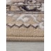 Aidin Carpet Ковер Praga 06021A bej/bej