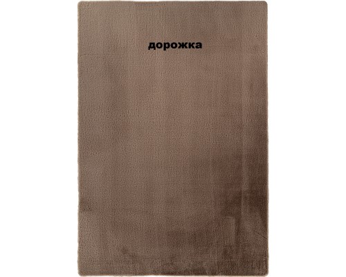 Pixel Ковер Rabbit Luxe PX2001 camel