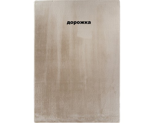 Pixel Ковер Rabbit Luxe PX2001 l.beige