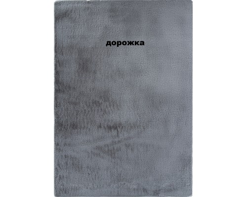 Pixel Ковер Rabbit Luxe PX2001 silver