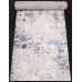 Merinos Ковровая дорожка Samira O1442 030 blue