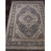 Ковер Merinos Serenity D736 beige