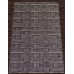Ковер Merinos Sierra D721 beige-brown