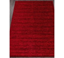 Carina Rugs Ковер Simone 145900 25