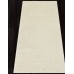 Merinos Ковер Sofia t600 bone