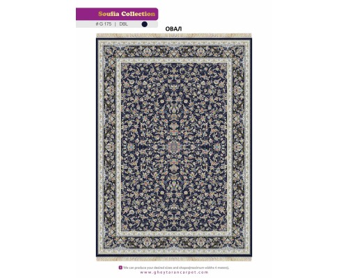 Gheytaran Ковер Soufia 1500 Acrylic D175 DBL 000 Овал