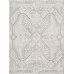 Ковер турецкий Karmen Hali Tesso GD057G cream/grey