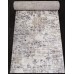 Ковровая дорожка Merinos Tornado F053 beige