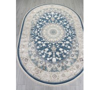Arda Ковер Zarina A050B d.blue/cream Овал