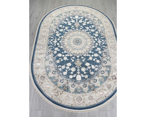 Arda Ковер Zarina A050B d.blue/cream Овал Arda Ковер Zarina A050B d.blue/cream Овал