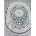 Arda Ковер Zarina A050B d.blue/cream Овал