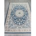 Arda Ковер Zarina A050B d.blue shirink/cream