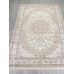 Arda Ковер Zarina A050B l.beige/cream