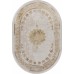 Arda Ковер Zarina A064A cream/gold fdy Овал