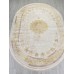 Arda Ковер Zarina A064A cream/gold fdy Овал