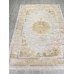 Arda Ковер Zarina A064A cream/gold fdy