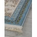 Arda Ковер Zarina M101B blue shirink/blue shirink