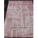 Carina Rugs Ковер Zela 116996 02