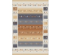 Merinos Ковер Zumma F595 orange